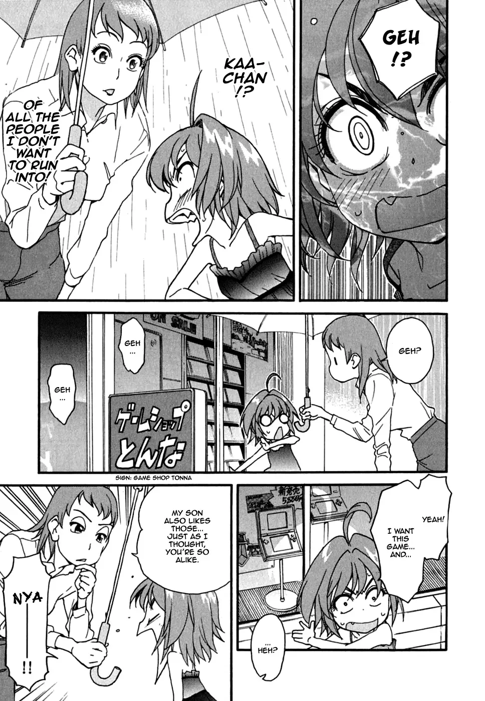 Ichinensei ni Nacchattara Chapter 30 page 6