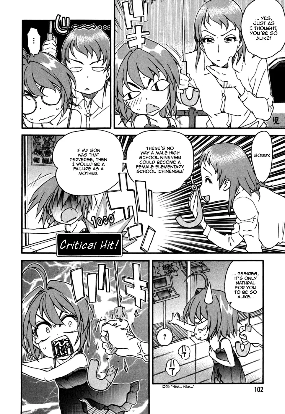 Ichinensei ni Nacchattara Chapter 30 page 7