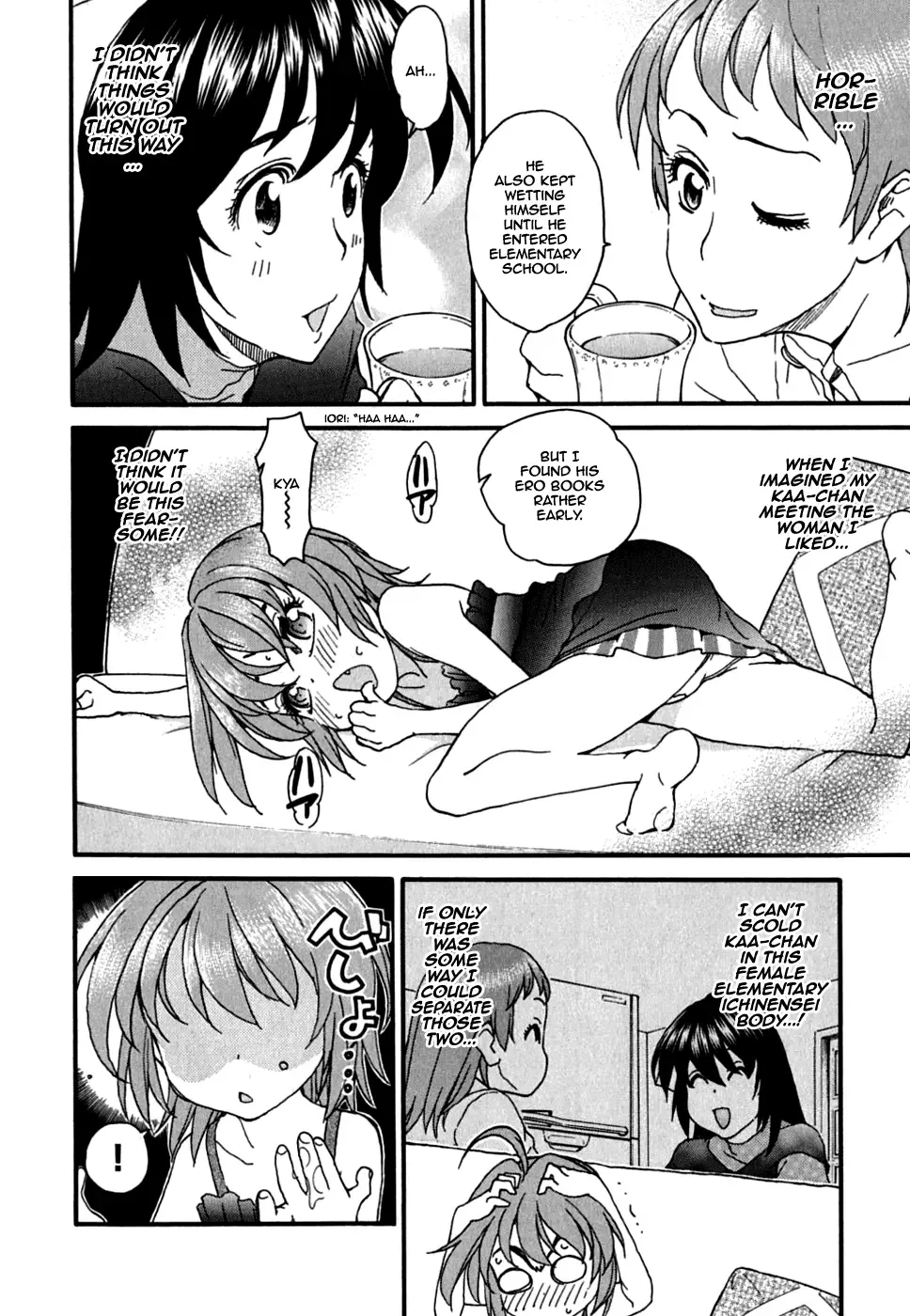 Ichinensei ni Nacchattara Chapter 30 page 17