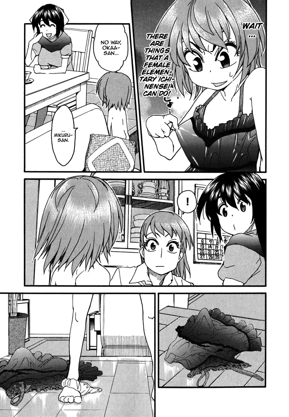 Ichinensei ni Nacchattara Chapter 30 page 18