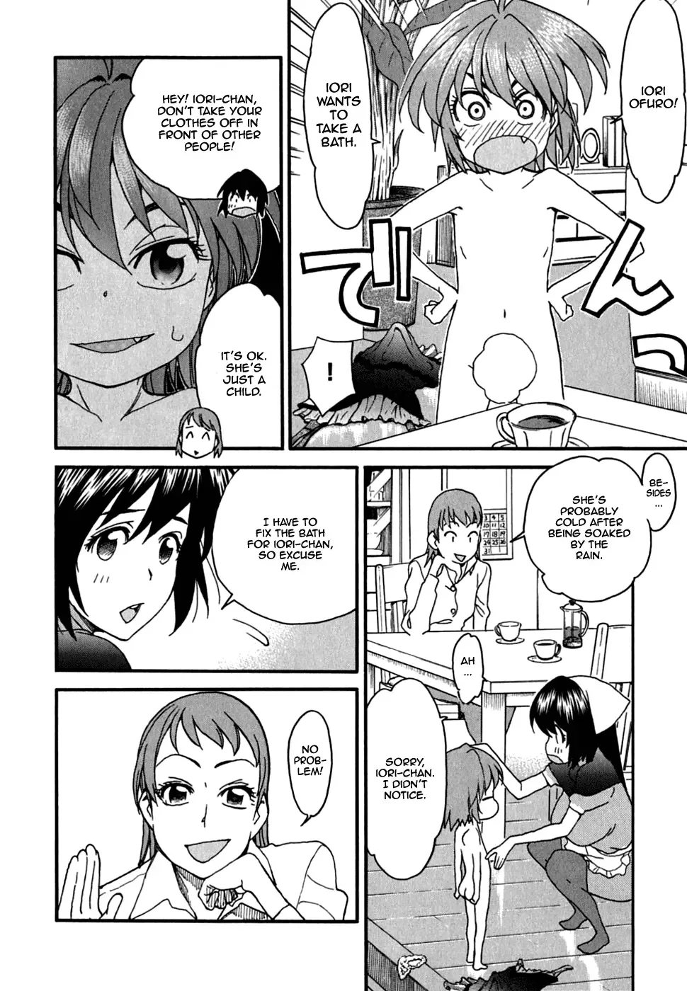 Ichinensei ni Nacchattara Chapter 30 page 19
