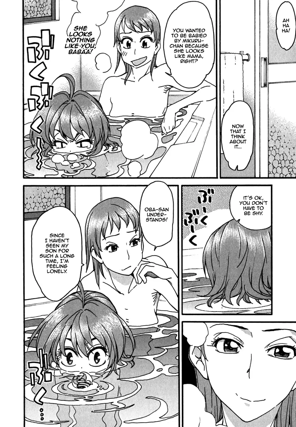 Ichinensei ni Nacchattara Chapter 30 page 23