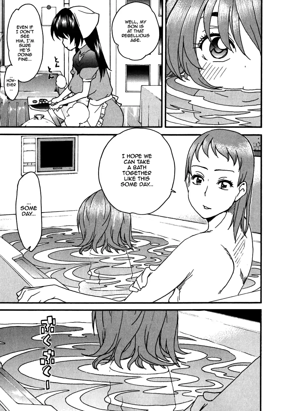 Ichinensei ni Nacchattara Chapter 30 page 24