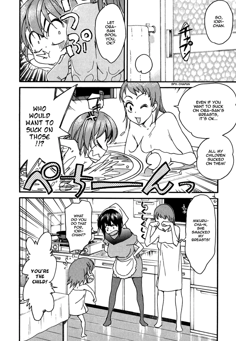Ichinensei ni Nacchattara Chapter 30 page 25
