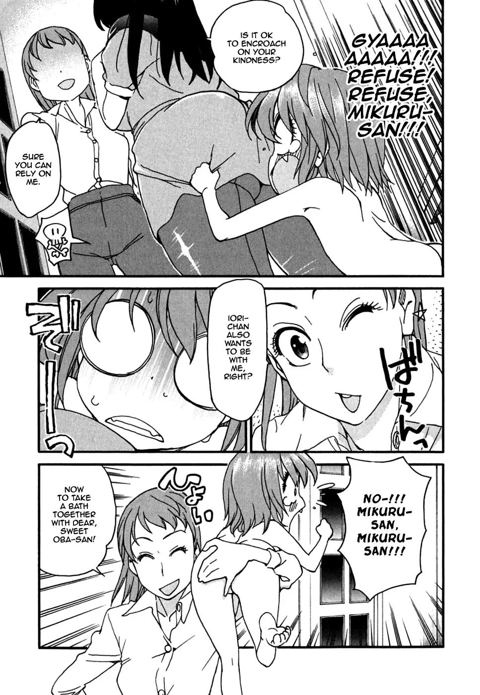 Ichinensei ni Nacchattara Chapter 30 page 22