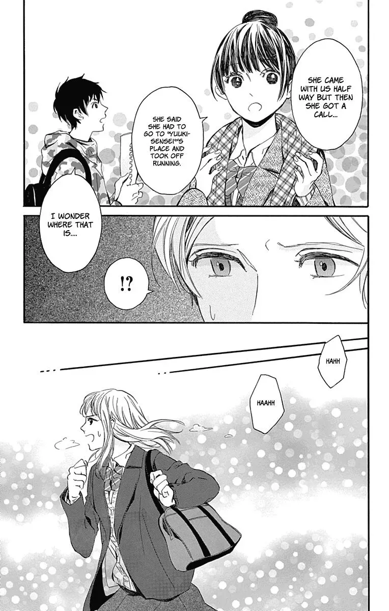 Hakoniwa no Soleil Chapter 15 page 19