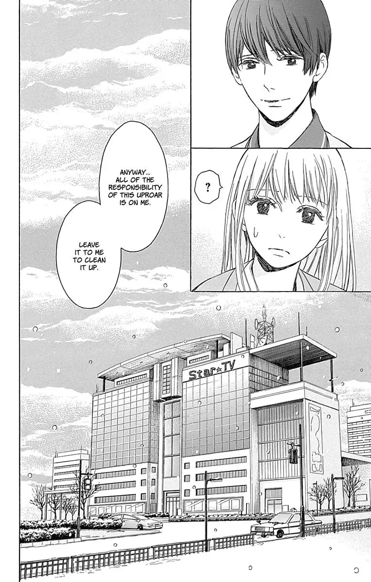 Hakoniwa no Soleil Chapter 15 page 12