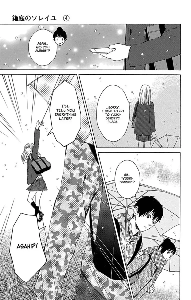 Hakoniwa no Soleil Chapter 15 page 17
