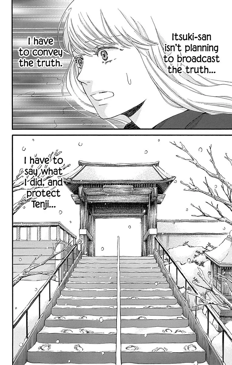 Hakoniwa no Soleil Chapter 15 page 20