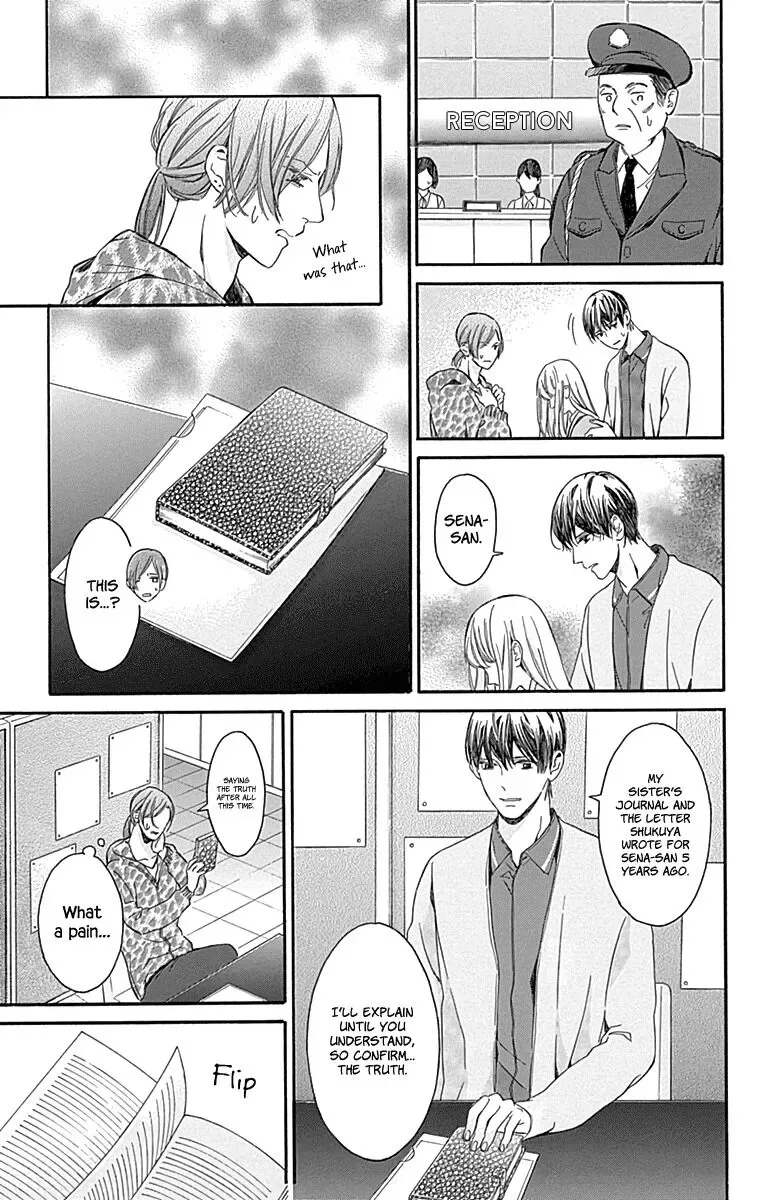 Hakoniwa no Soleil Chapter 15 page 7
