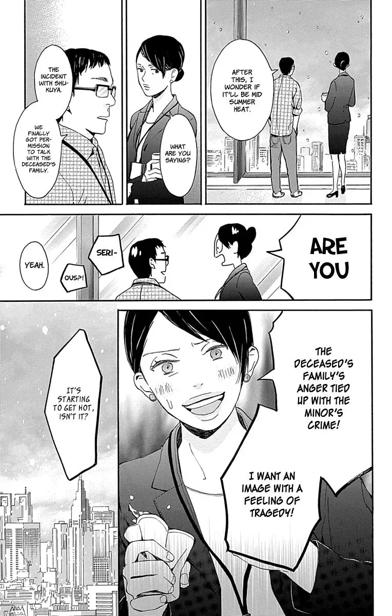 Hakoniwa no Soleil Chapter 15 page 13