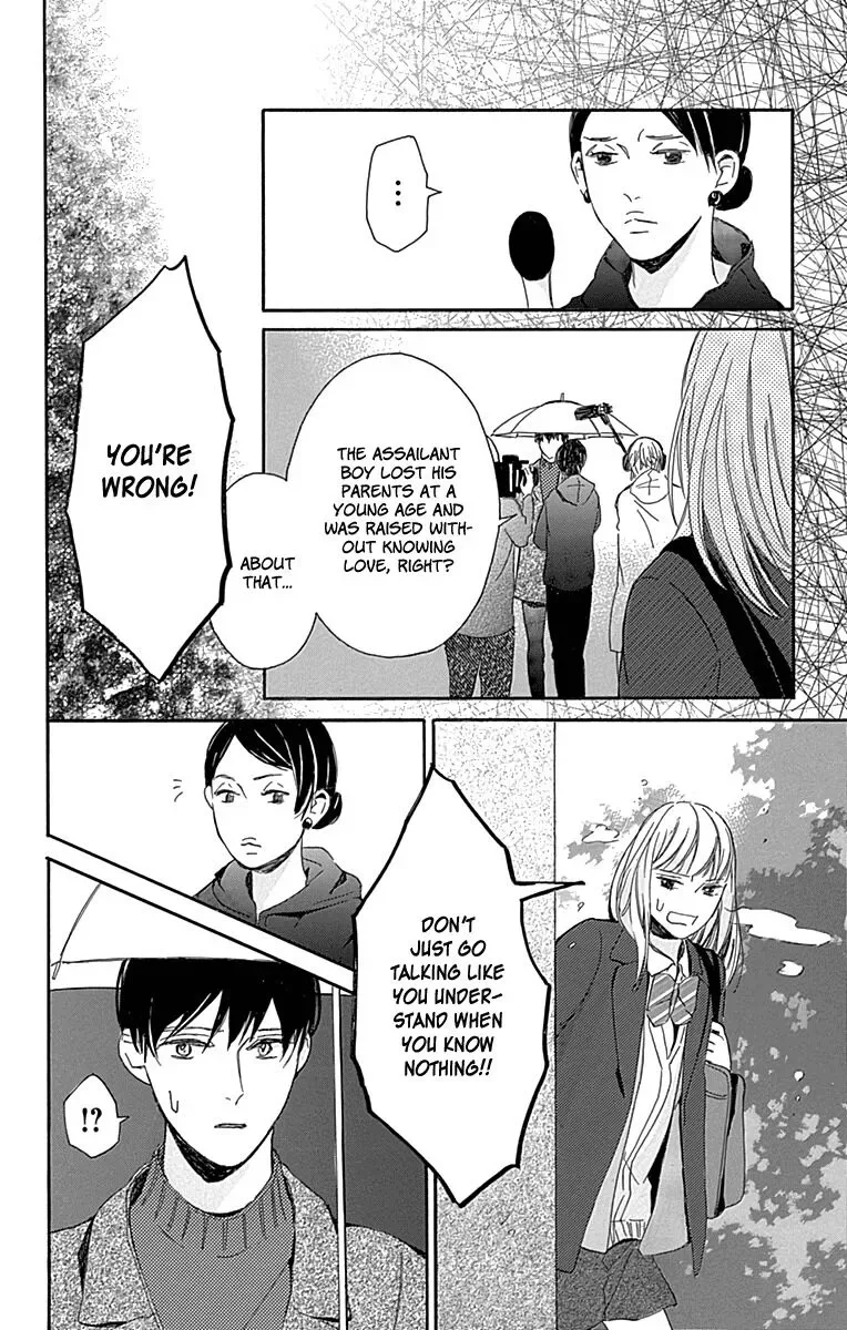 Hakoniwa no Soleil Chapter 15 page 22