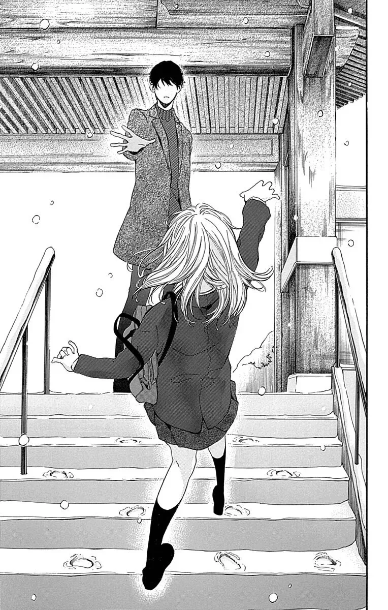 Hakoniwa no Soleil Chapter 15 page 25