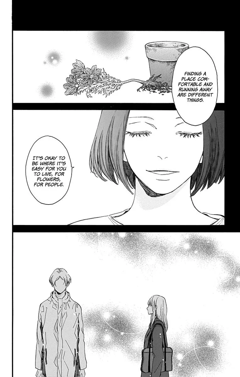 Hakoniwa no Soleil Chapter 15 page 32