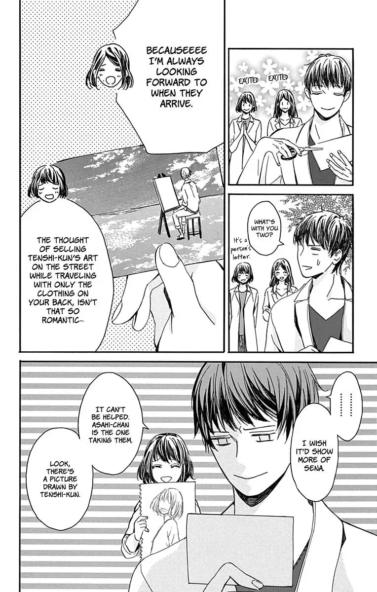 Hakoniwa no Soleil Chapter 15 page 38