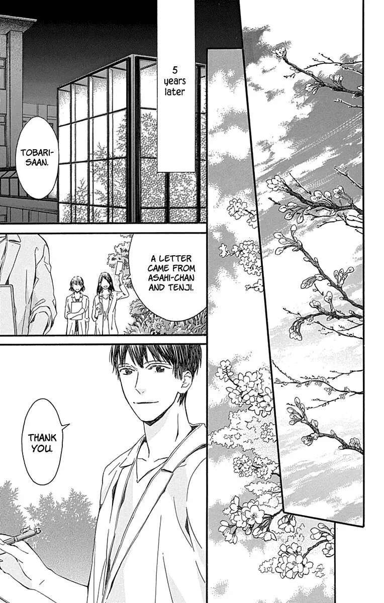 Hakoniwa no Soleil Chapter 15 page 37