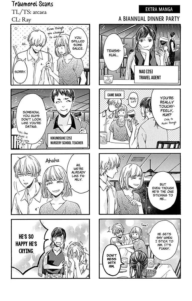 Hakoniwa no Soleil Chapter 15 page 43