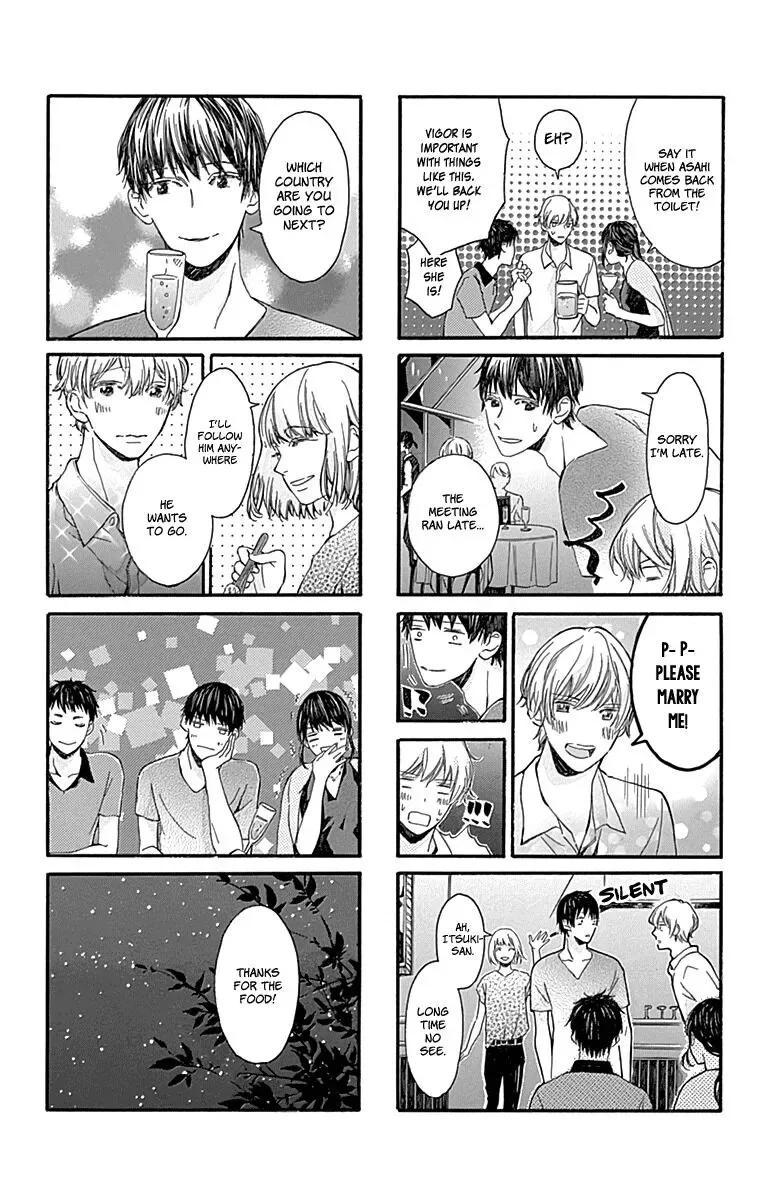 Hakoniwa no Soleil Chapter 15 page 44