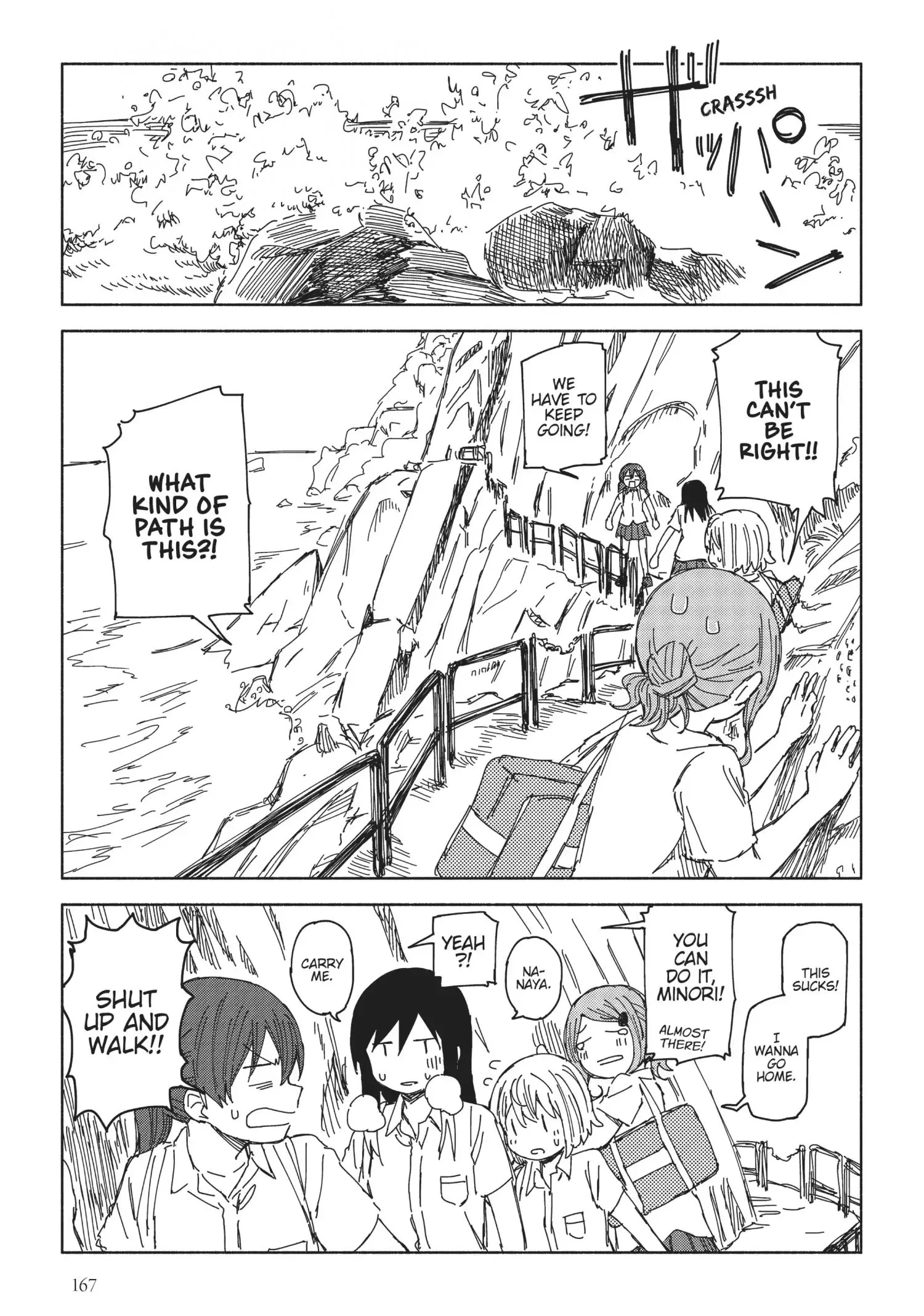 Tsurezure Biyori Chapter 13.5 page 2