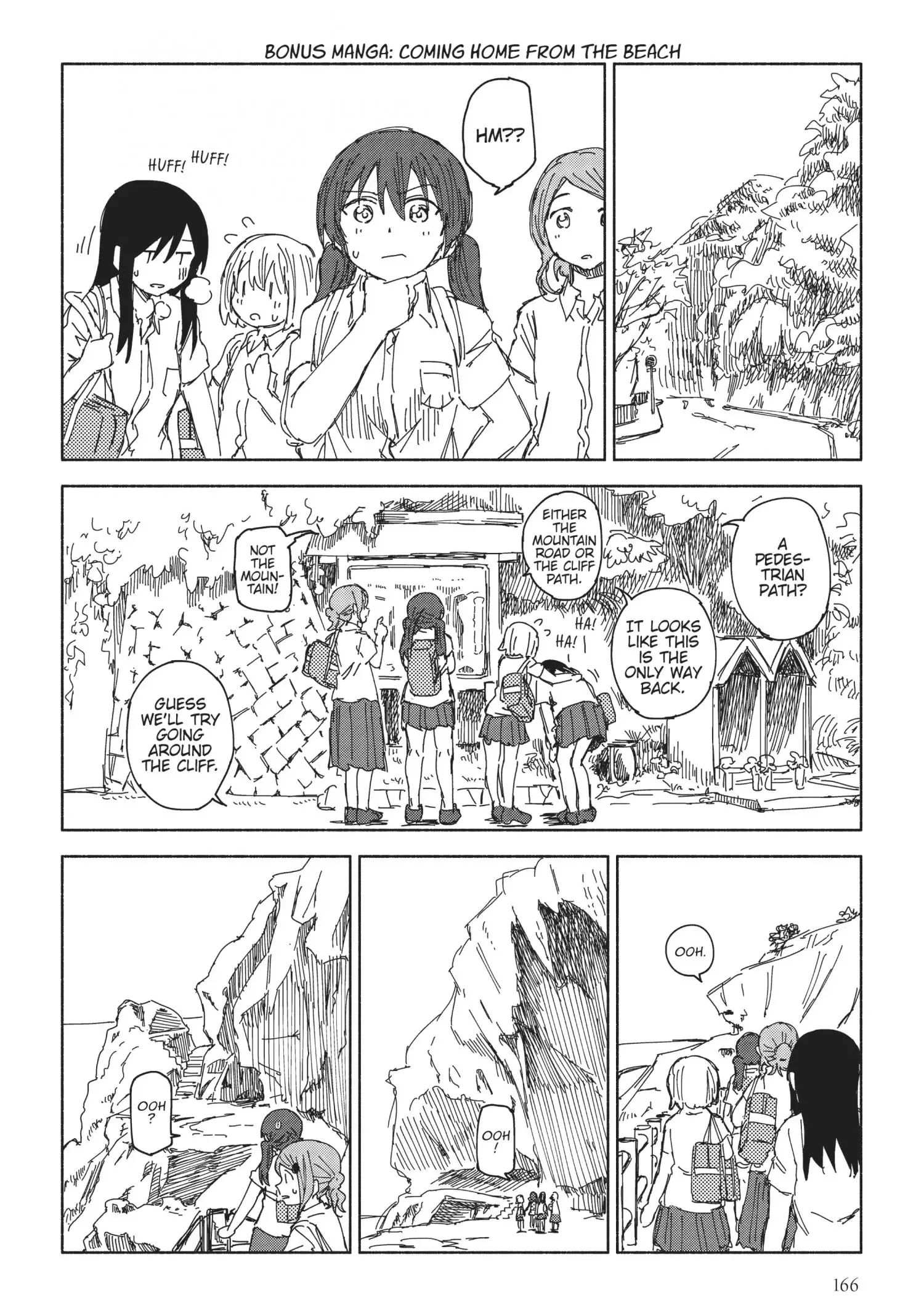 Tsurezure Biyori Chapter 13.5 page 1