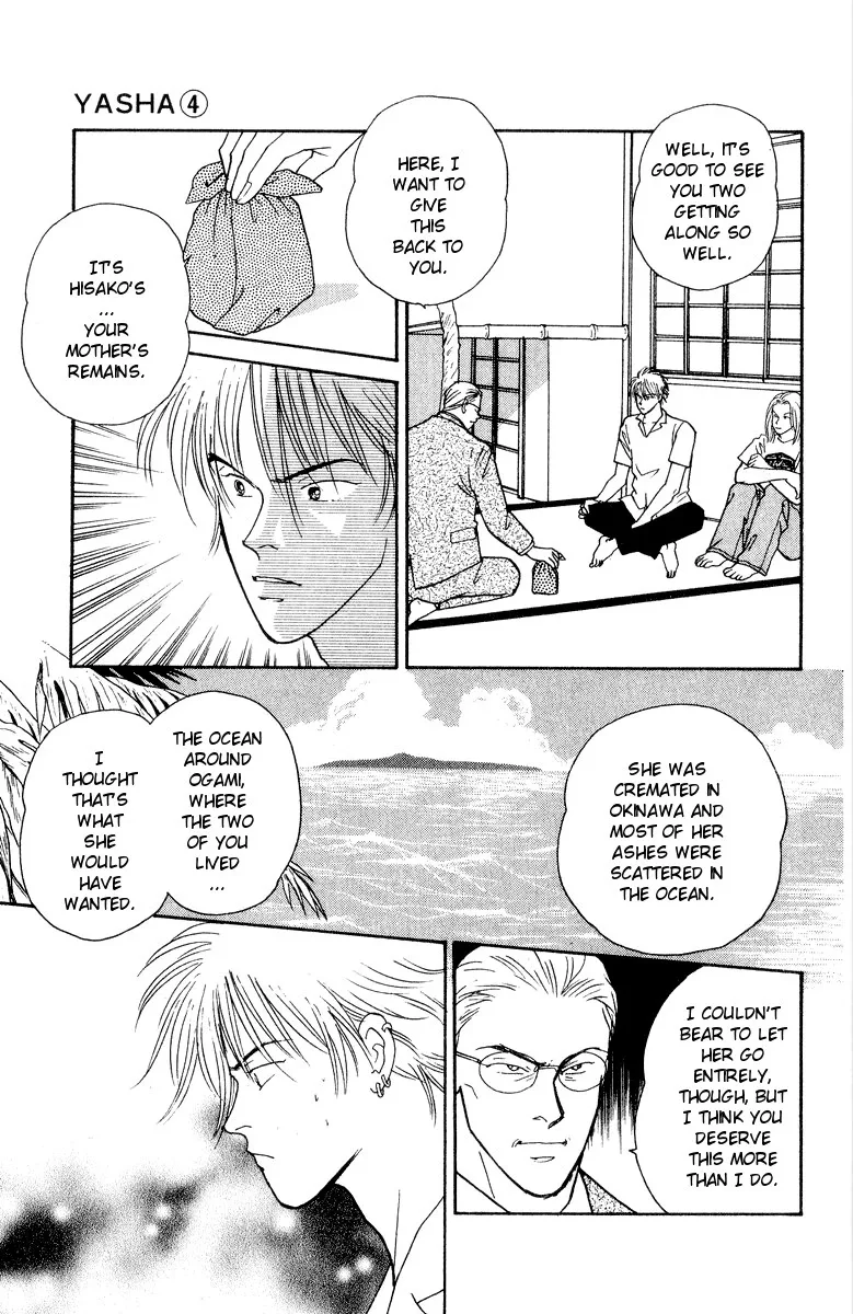 Yasha Chapter 15 page 19