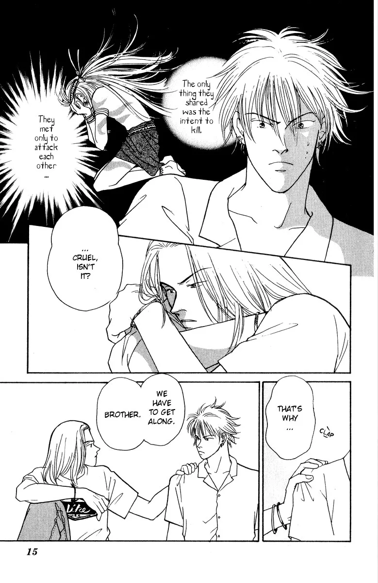 Yasha Chapter 15 page 17