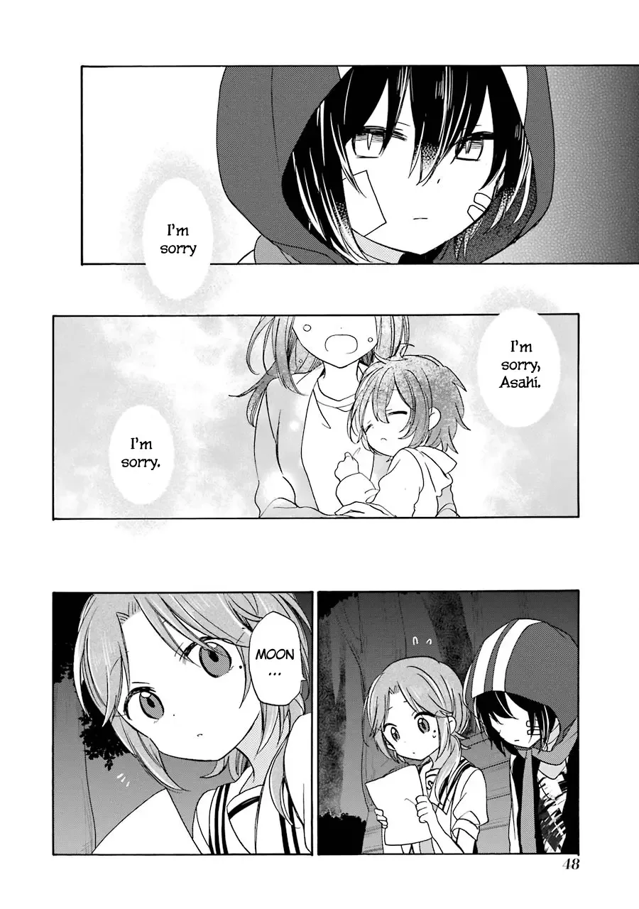 Happy Sugar Life Chapter 14 page 6