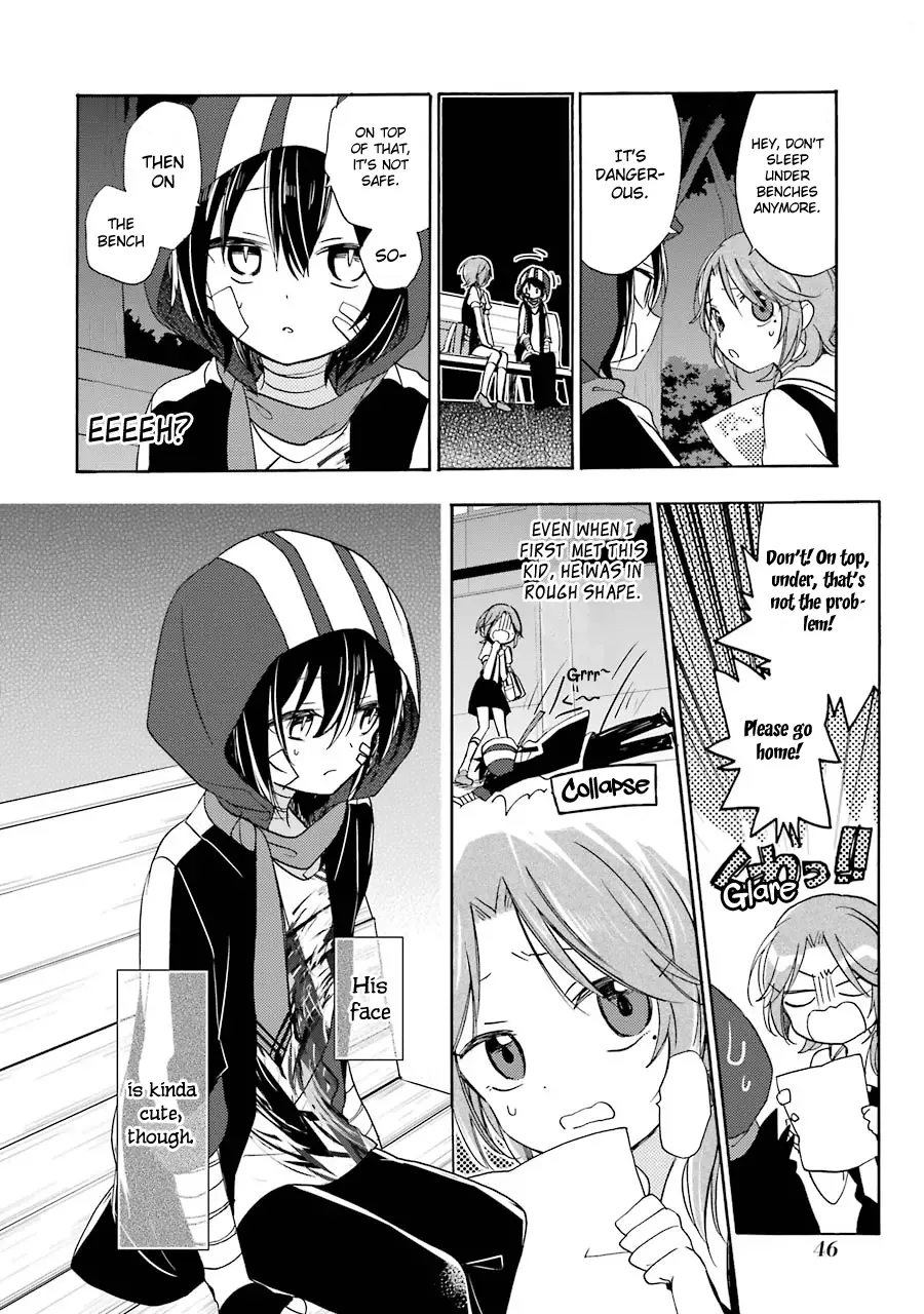 Happy Sugar Life Chapter 14 page 4