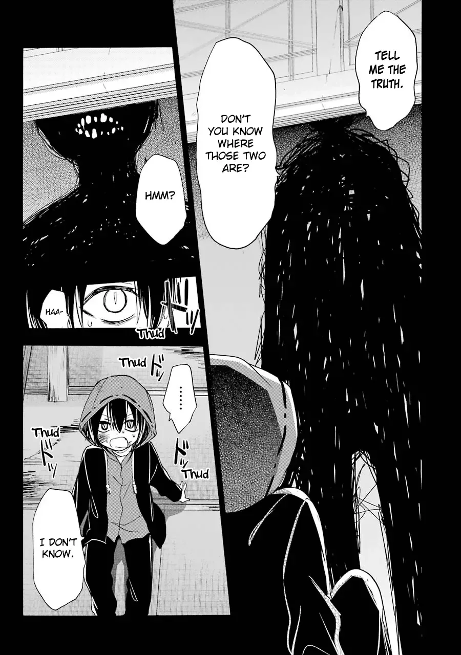 Happy Sugar Life Chapter 14 page 11