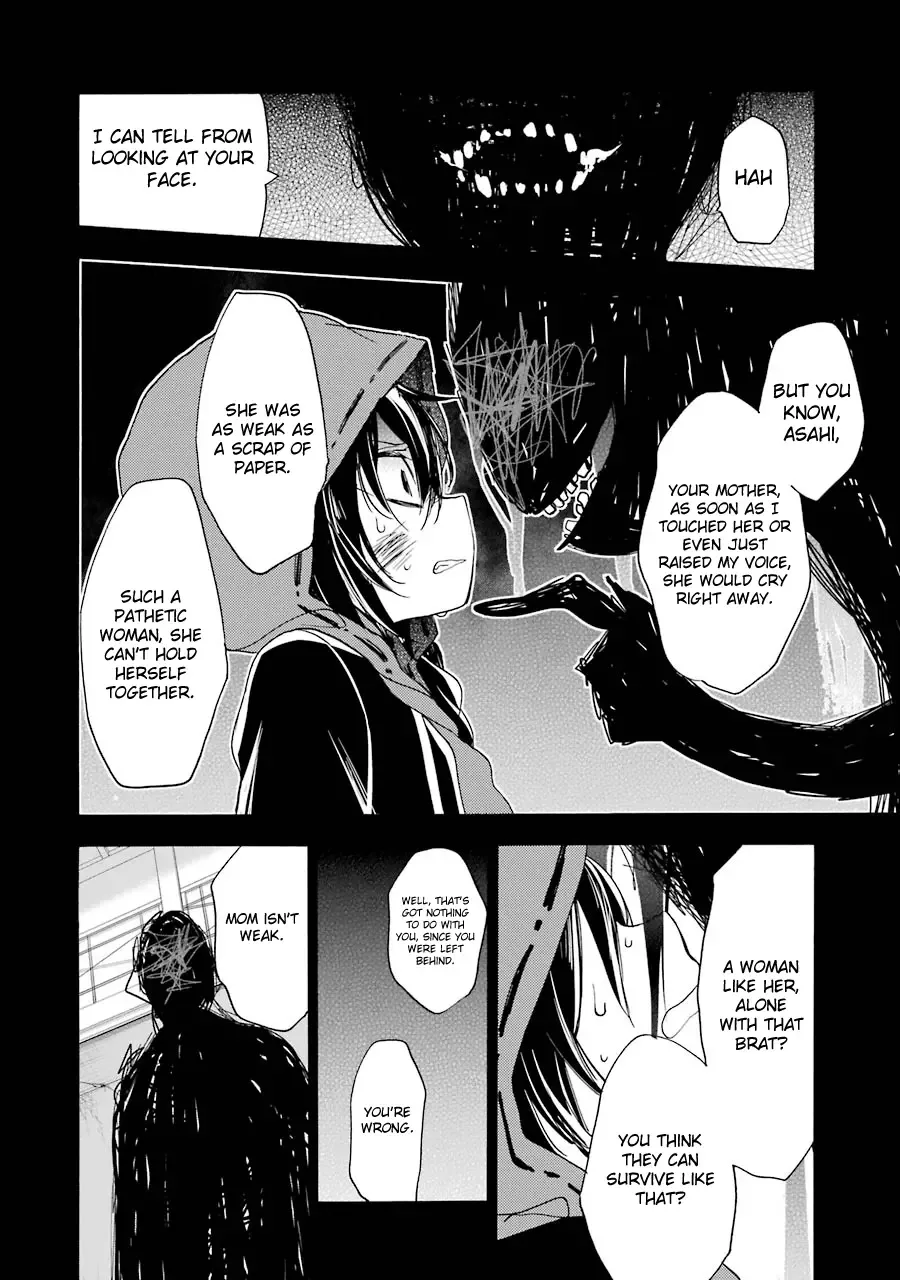 Happy Sugar Life Chapter 14 page 12