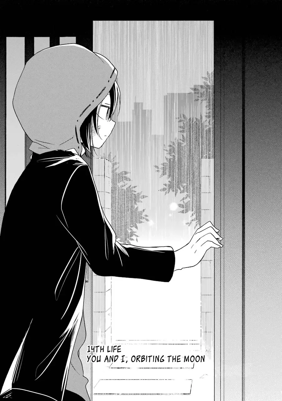 Happy Sugar Life Chapter 14 page 9