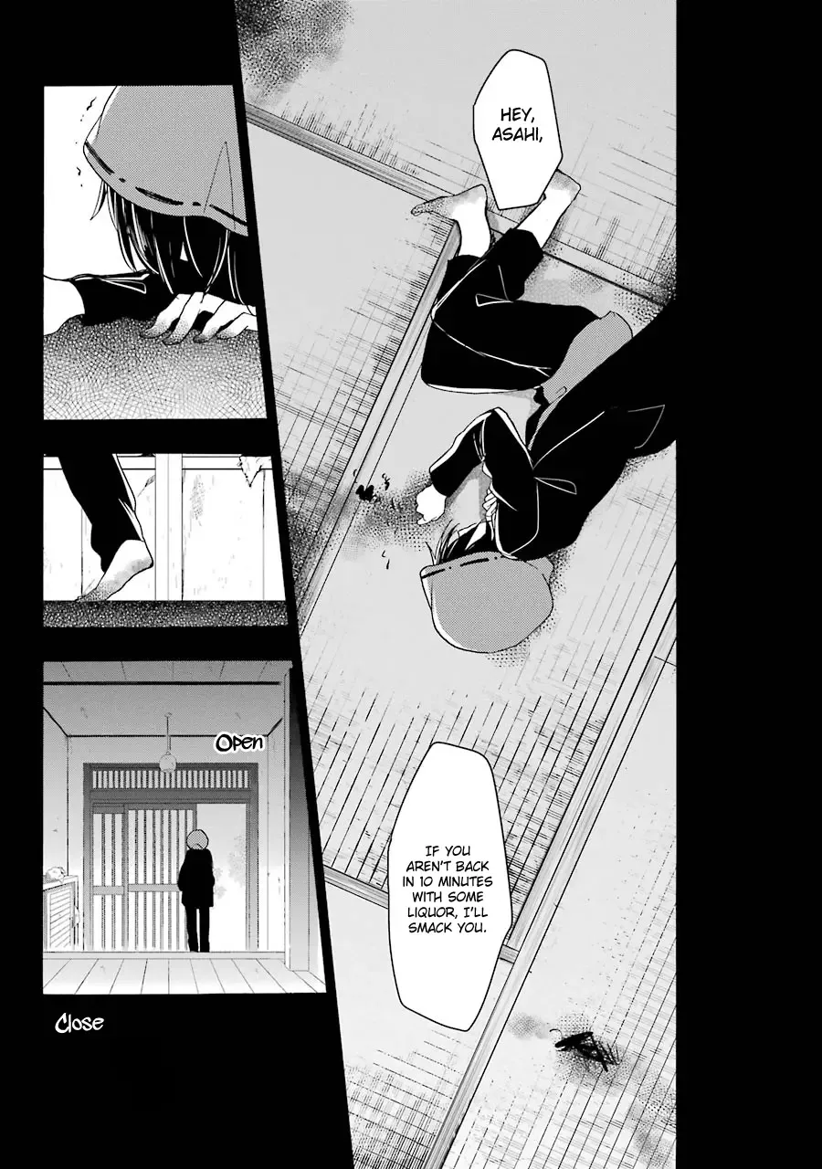 Happy Sugar Life Chapter 14 page 15