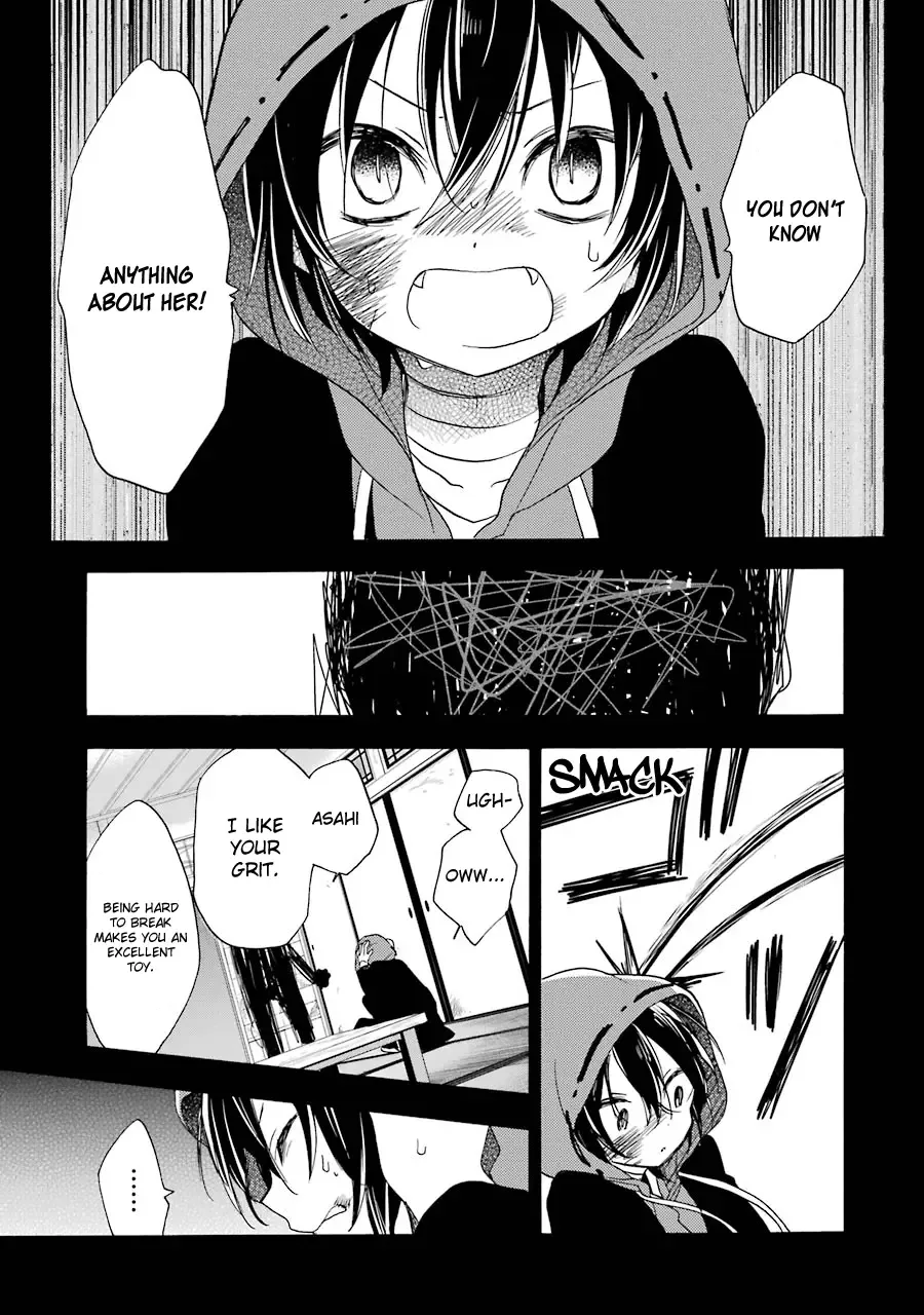 Happy Sugar Life Chapter 14 page 13