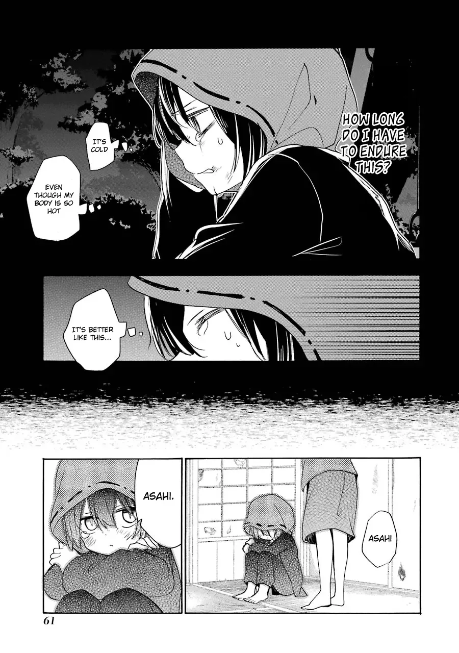 Happy Sugar Life Chapter 14 page 19