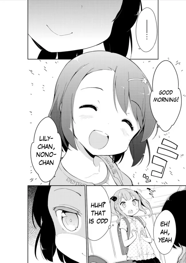 Joshi Shougakusei Hajimemashita Chapter 15 page 4