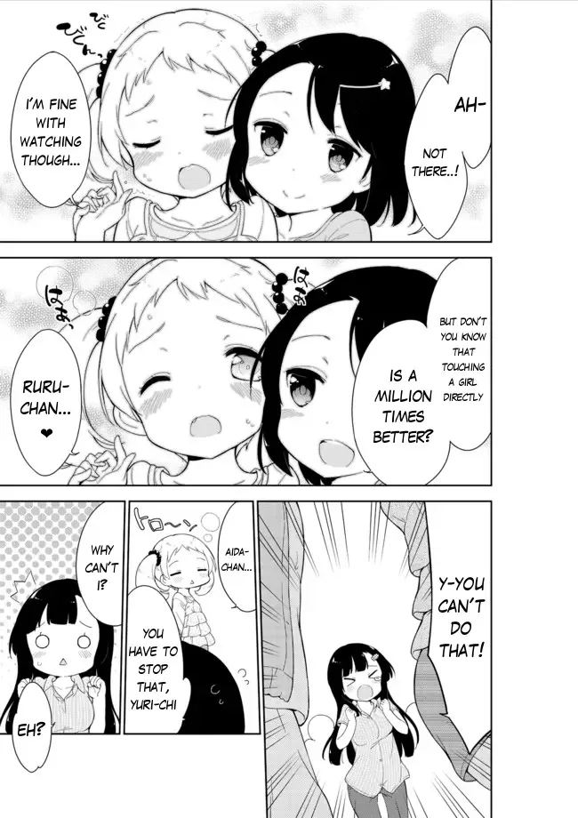 Joshi Shougakusei Hajimemashita Chapter 15 page 11