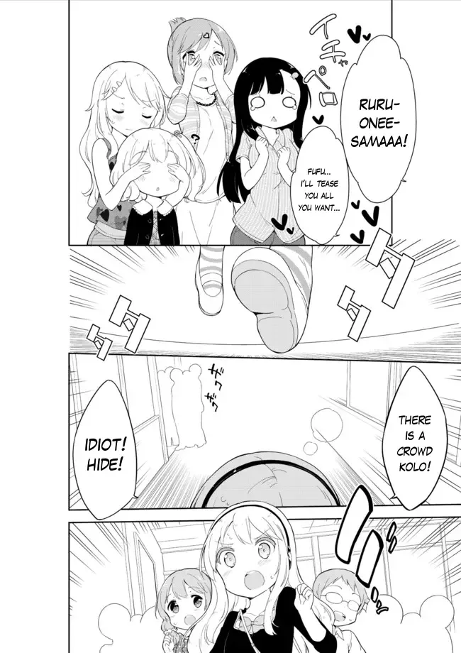 Joshi Shougakusei Hajimemashita Chapter 15 page 14