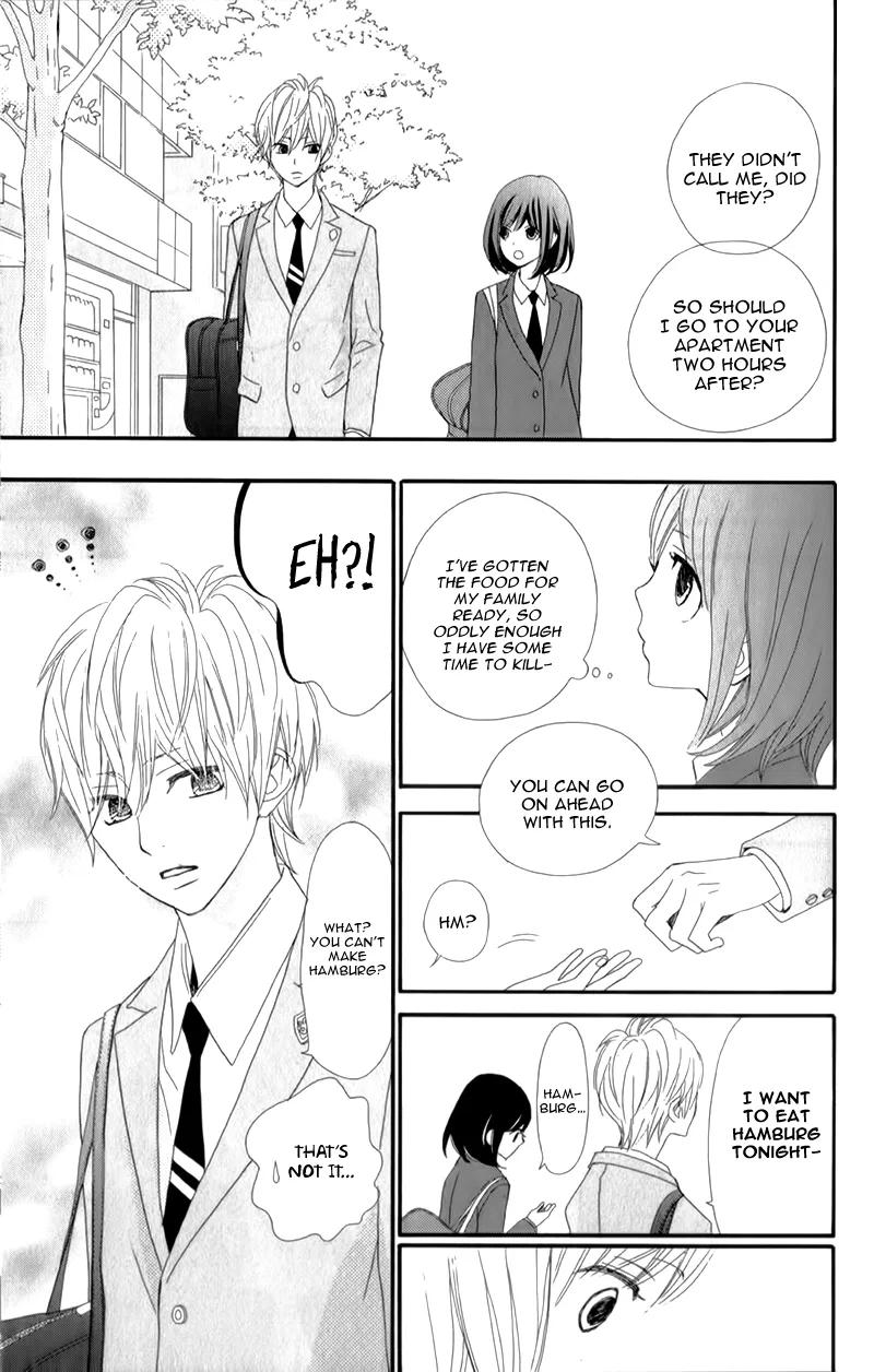 ReRe Hello Chapter 14 page 8