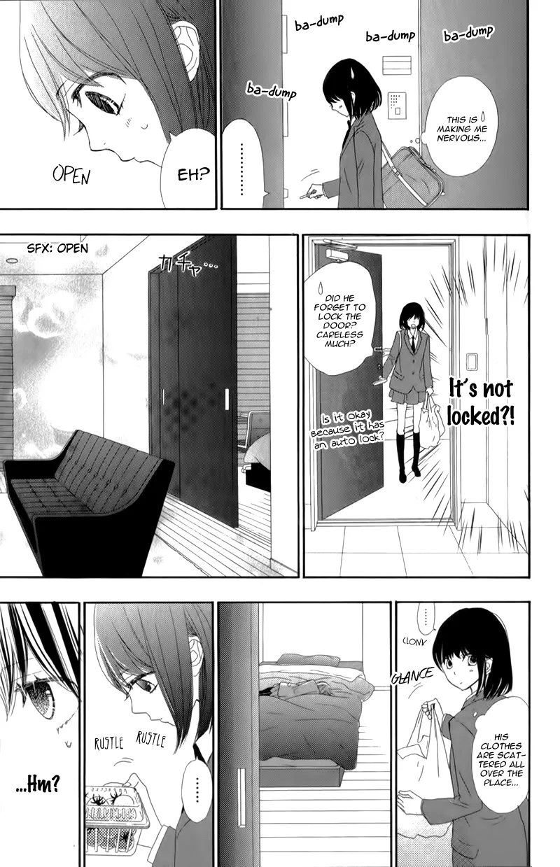 ReRe Hello Chapter 14 page 12