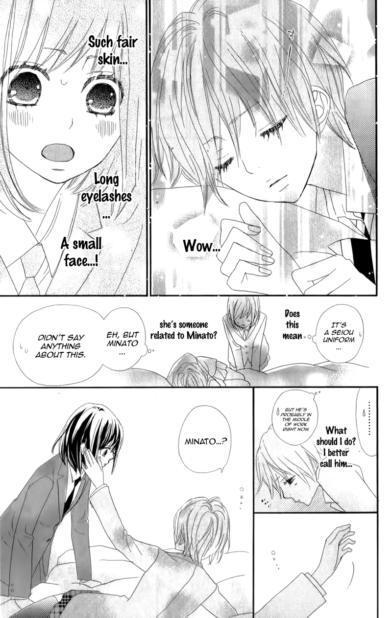 ReRe Hello Chapter 14 page 14