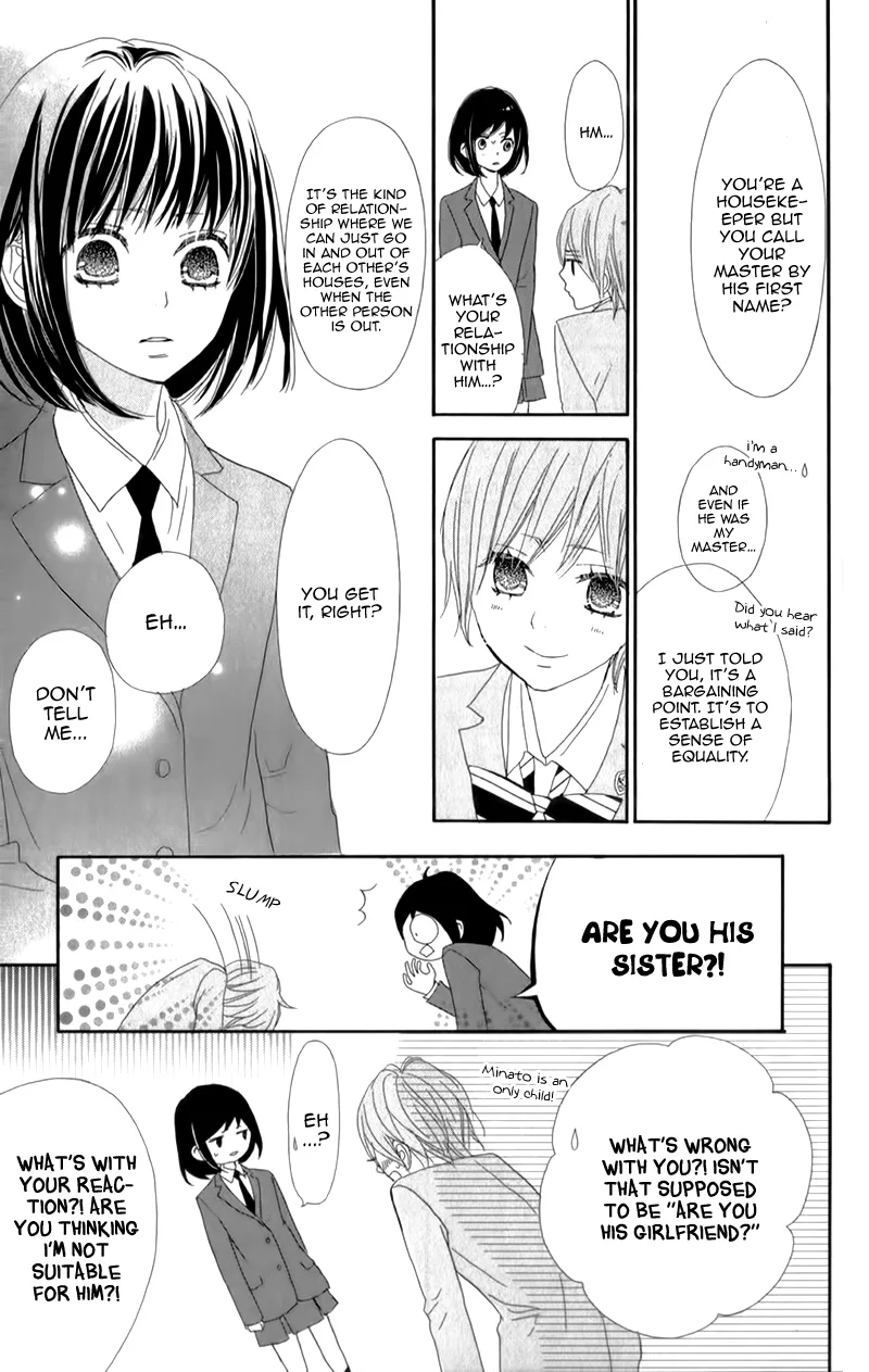 ReRe Hello Chapter 14 page 16