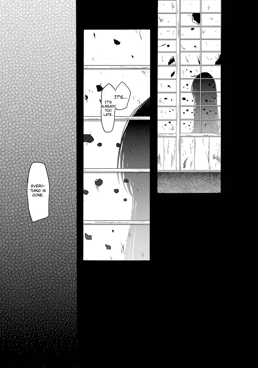 Happy Sugar Life Chapter 14 page 31