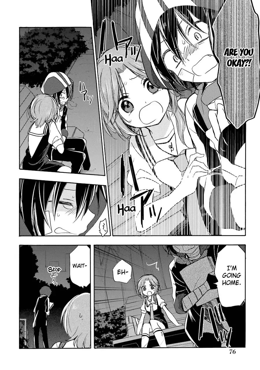 Happy Sugar Life Chapter 14 page 32
