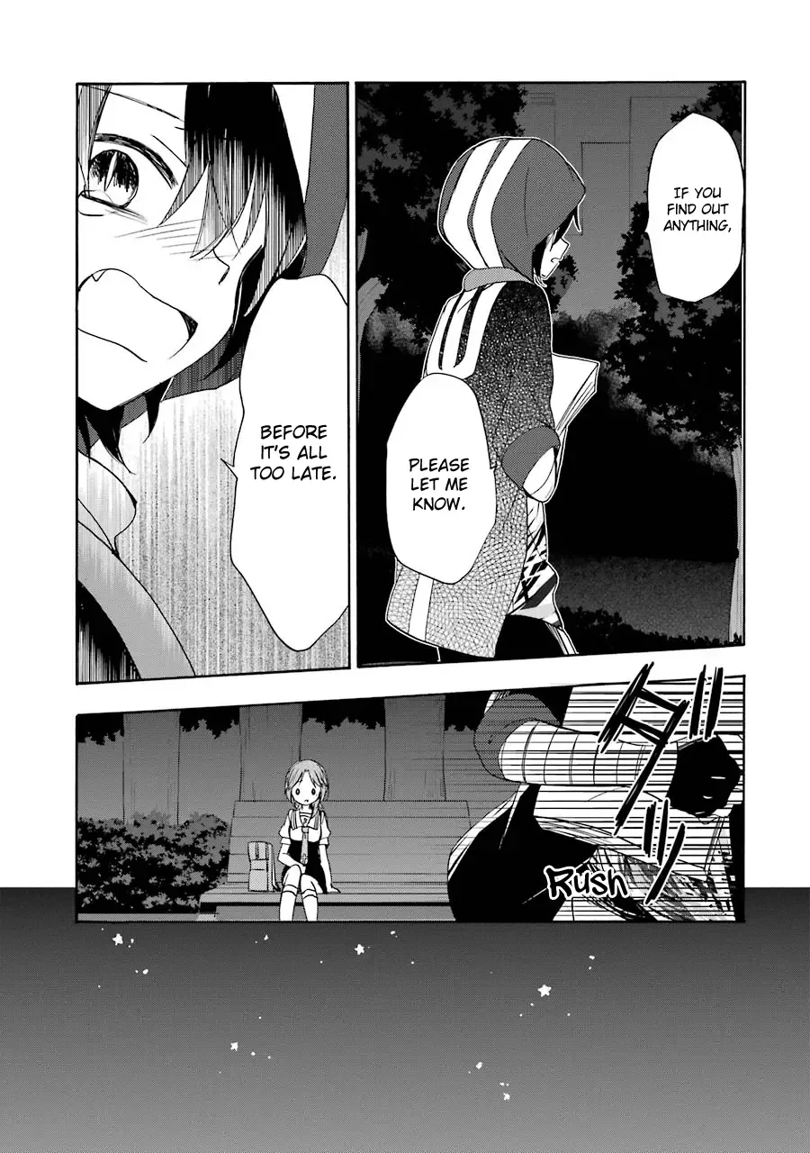 Happy Sugar Life Chapter 14 page 33