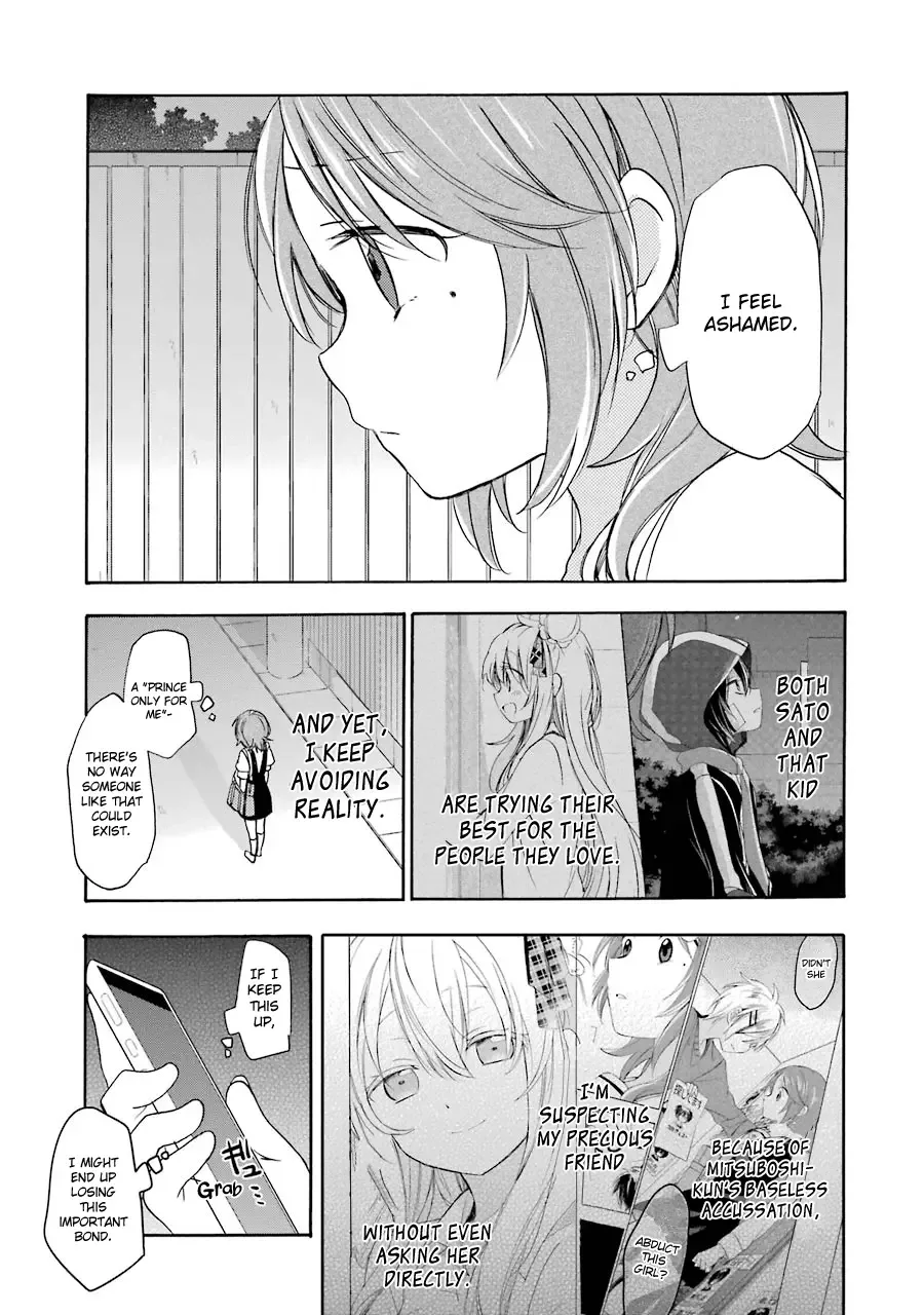 Happy Sugar Life Chapter 14 page 35