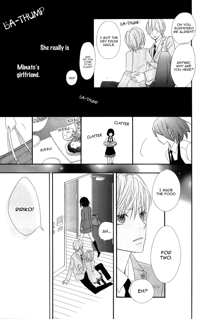 ReRe Hello Chapter 14 page 24