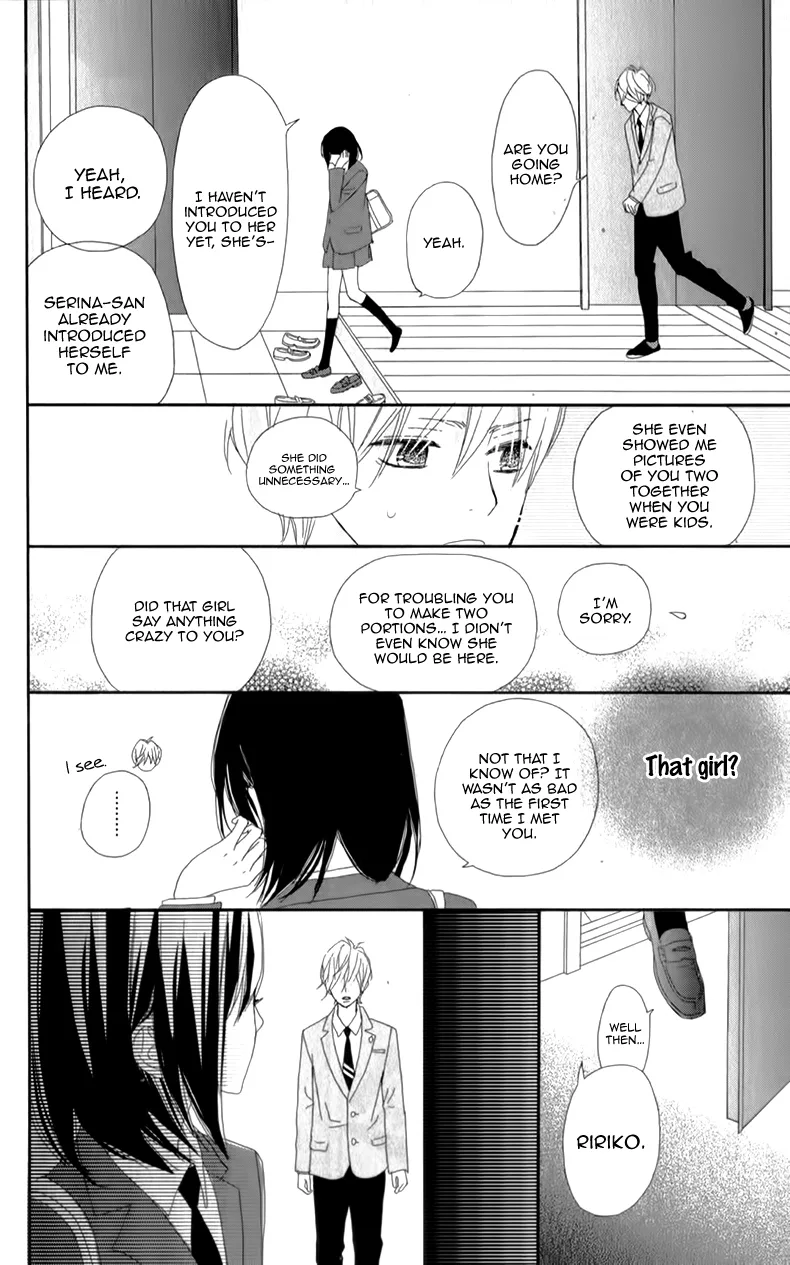 ReRe Hello Chapter 14 page 25