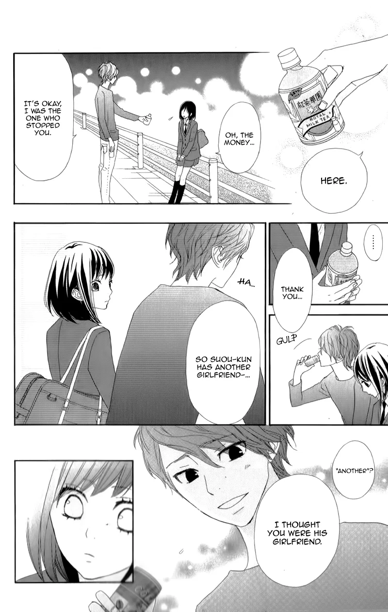 ReRe Hello Chapter 14 page 29