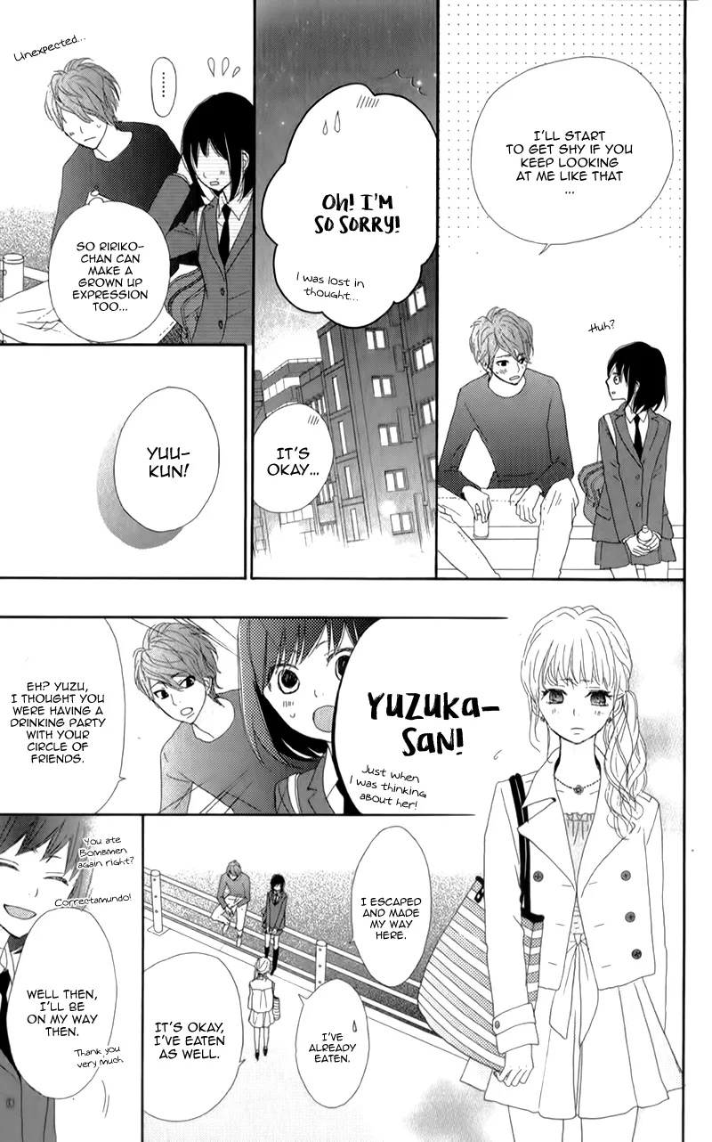 ReRe Hello Chapter 14 page 32