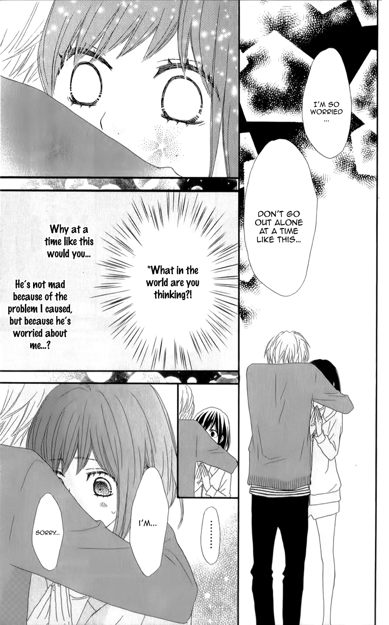 ReRe Hello Chapter 14 page 40